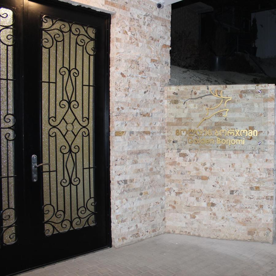 Golden Borjomi公寓式酒店 外观 照片